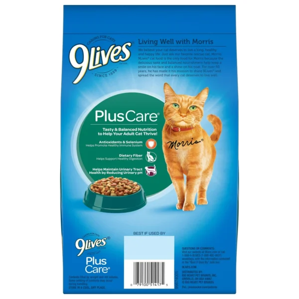 9Lives Plus Care Dry Cat Food, 3.15 lb. Bag - Image 7