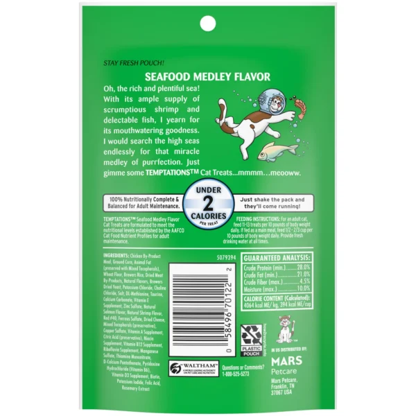 Temptations Classic Seafood Medley Flavor Crunchy And Soft Treats For Cats, 3 Oz Pouch - Image 2